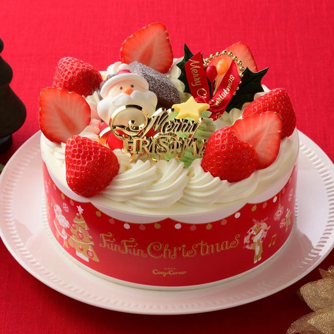 銀座コージーコーナーのクリスマスケーキ
