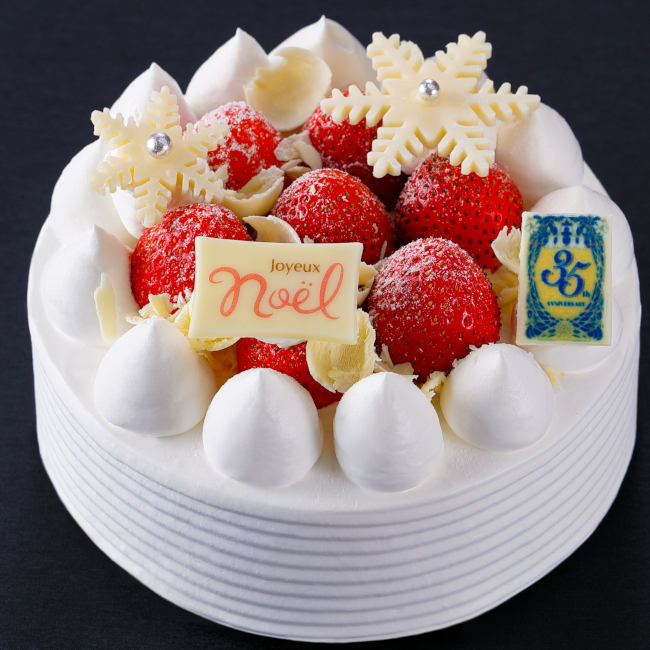 名古屋東急ホテルのクリスマスケーキ「デコレーションケーキ」