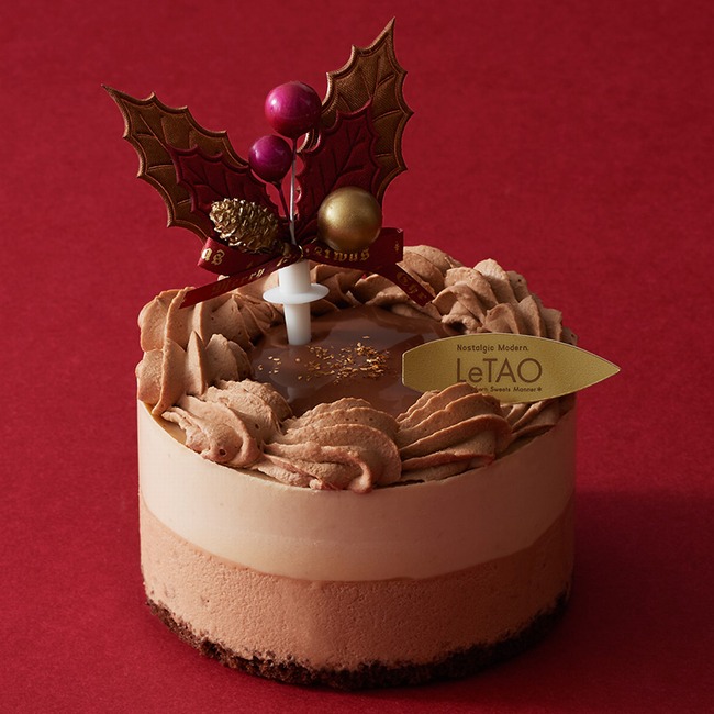 LeTAO（ルタオ）のクリスマスケーキ2023「ショコラマロン ラムレザン」