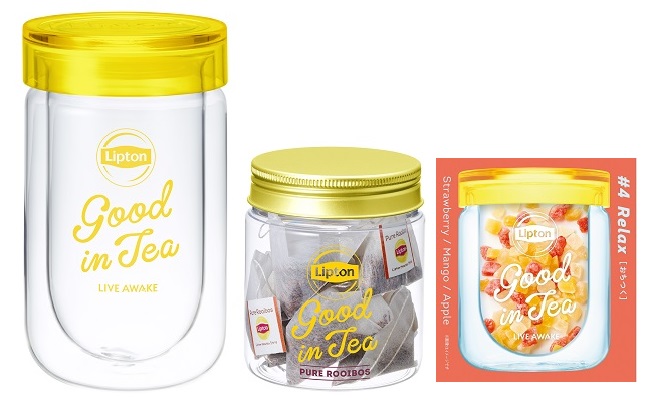 リプトン　Lipton Good in Tea グッズ