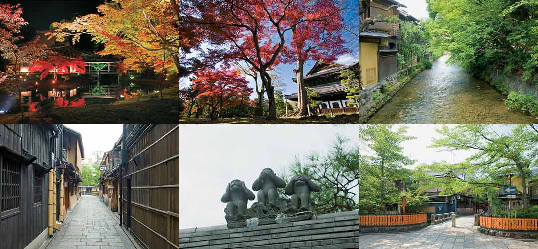 祇園・東山できれいな紅葉が見られるお寺