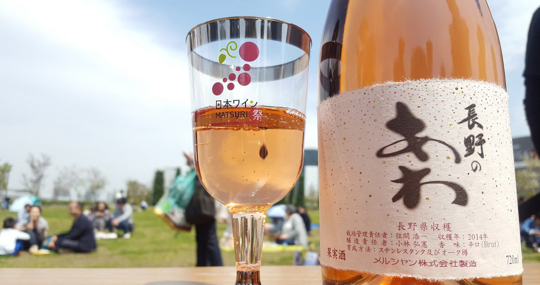 日本ワイン祭り　グラスとワイン