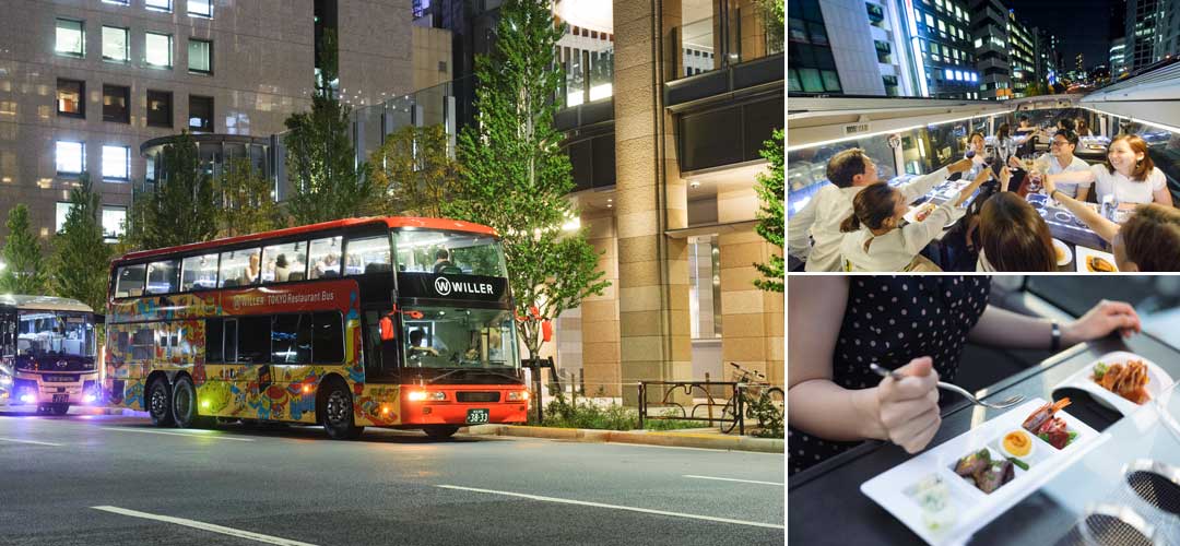 「OZの女子旅EXPO」発、東京“銘”景をめぐるレストランバス体験ツアー