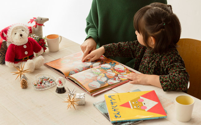絵本のプロがおすすめする3、4、5歳にぴったりのクリスマス絵本をご紹介