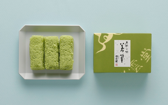 茶の湯文化が根づく島根の和菓子3選