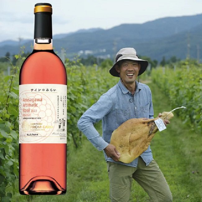 新産地“梓川”の栽培家兼生ハム職人が描くワインのみらい体感セミナー